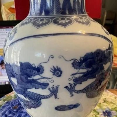 Sale Photo Thumbnail #192: Chinese Blue & White Dragon Jar/Vase Heavy Porcelain Body Boldly Painted in Cobalt Blue w/4 Four-Clawed 12-1/2" Tall Preowned. $20 DOMESTIC SHIPPING.