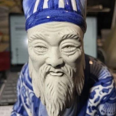 Sale Photo Thumbnail #213: Vintage Japanese Kutani Porcelain Old Mud Man Scholar Figurine Blue & White in Very Good Preowned Condition. 11.5" Tall. $15 Domestic Shipping.