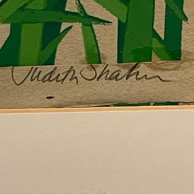 Sale Photo Thumbnail #217: Noted Artist JUDITH SHAHN (1929-2009) Artist Limited Edition 16/100 Frame Size 24" x 26" in VG Preowned Condition. FREE Local Pickup Only by Appointment in Berlin, NJ 08009.