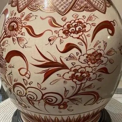 Sale Photo Thumbnail #233: Early Japanese Kutani/Satsuma Hand Painted Signed Red/Gold Mark Vase from 1800's 15.5" Tall & w/Base 17" Tall VG/FANTASTIC Preowned Condition. (Pickup Only in Berlin, NJ 08009)