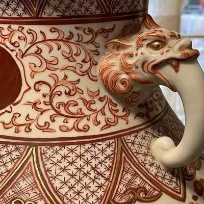 Sale Photo Thumbnail #230: Early Japanese Kutani/Satsuma Hand Painted Signed Red/Gold Mark Vase from 1800's 15.5" Tall & w/Base 17" Tall VG/FANTASTIC Preowned Condition. (Pickup Only in Berlin, NJ 08009)
