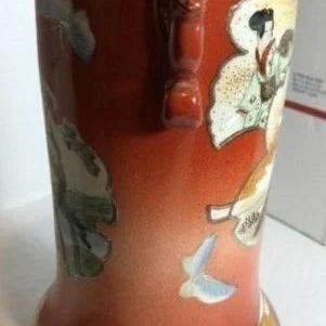 Sale Photo Thumbnail #259: Scarce Early Japanese Kutani 11.5" Tall Vase Preowned from an Estate as Pictured. $15 Domestic Shipping.