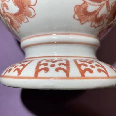 Sale Photo Thumbnail #339: Vintage Asian Hand Painted Porcelain Double Handled Coral Colored 8" Tall Heavy Vase Preowned from an Estate in Good Condition. $15 Domestic Shipping.