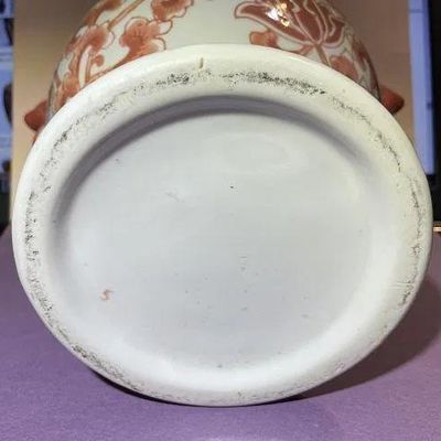 Sale Photo Thumbnail #338: Vintage Asian Hand Painted Porcelain Double Handled Coral Colored 8" Tall Heavy Vase Preowned from an Estate in Good Condition. $15 Domestic Shipping.