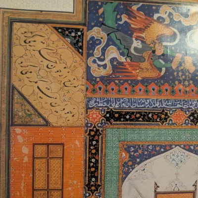 Islamic Art and Patronage: Treasures from Kuwait Poster