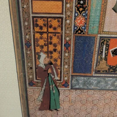 Islamic Art and Patronage: Treasures from Kuwait Poster