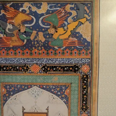 Islamic Art and Patronage: Treasures from Kuwait Poster