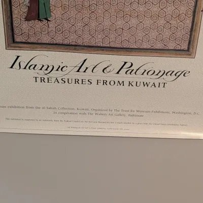 Islamic Art and Patronage: Treasures from Kuwait Poster