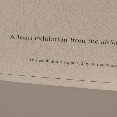 Islamic Art and Patronage: Treasures from Kuwait Poster