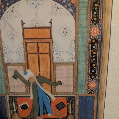 Islamic Art and Patronage: Treasures from Kuwait Poster