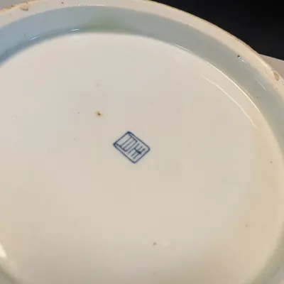 Antique Japanese Blue & White 12" Porcelain Landscape Design Bowl Marked