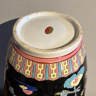 18" Vintage Chinese Porcelain Famille Noire Dragon Vase