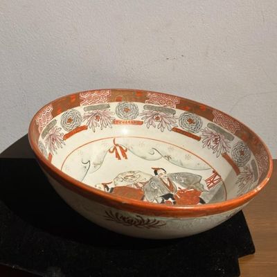 Japanese Kutani-Style Hand-Painted Porcelain Bowl - Lion Dance Scene - 8.25