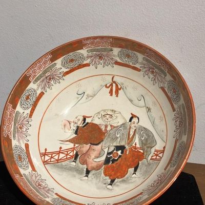 Japanese Kutani-Style Hand-Painted Porcelain Bowl - Lion Dance Scene - 8.25