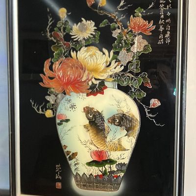 Signed Chinese Reverse Glass Painting: Auspicious Vase of Chrysanthemums