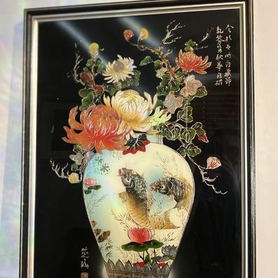 Signed Chinese Reverse Glass Painting: Auspicious Vase of Chrysanthemums