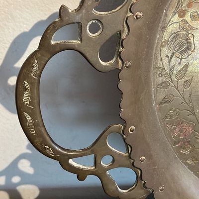 Large Vintage Etched Brass Oval Serving Tray Middle Eastern Turkish Persian Floral Urn Birds 22”