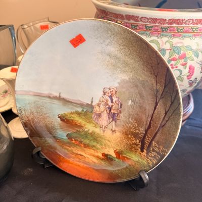Sale Photo Thumbnail #20