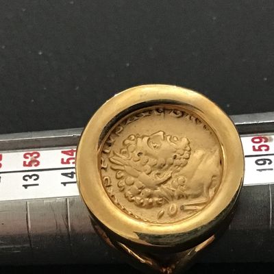 Vintage Roman Emperor Ring