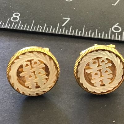 Chinese Vintage Cuff links