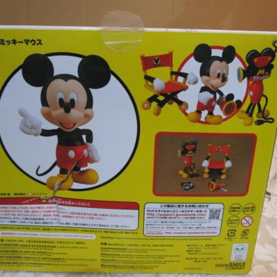 Sale Photo Thumbnail #640:  Celebrating Mickey's 90th anniversary, see pictures