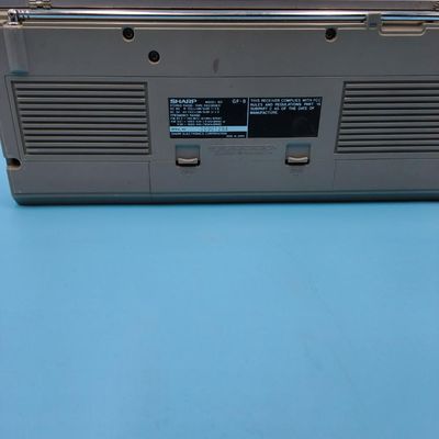 Sharp GF-8 Stereo Radio Cassette Recorder — Portable Boombox (GF-8)