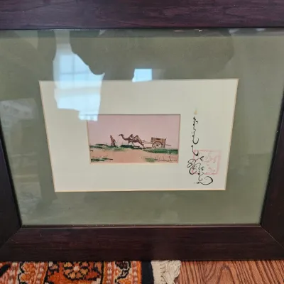 Sale Photo Thumbnail #148