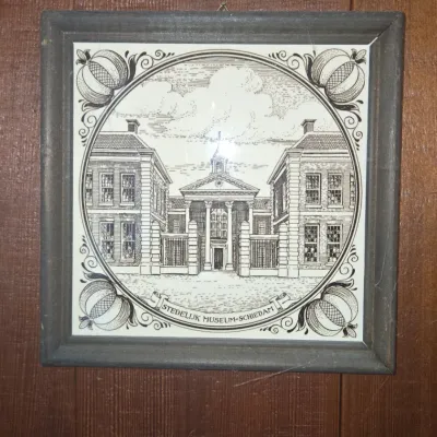 Sale Photo Thumbnail #125: Stedelijk museum schiedam commemorative ceramic tile