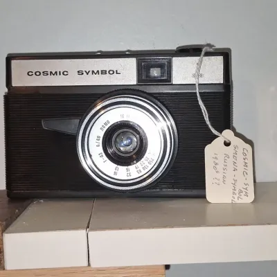 Sale Photo Thumbnail #233: Lomo smena symbol mm camera