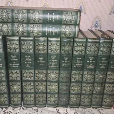 Sale Photo Thumbnail #766: Mazo de la roche jalna series collector s edition
