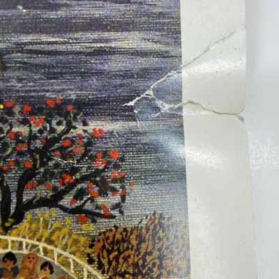 Vintage Signed Marineland Art Print by Rita Schroeder (1984)