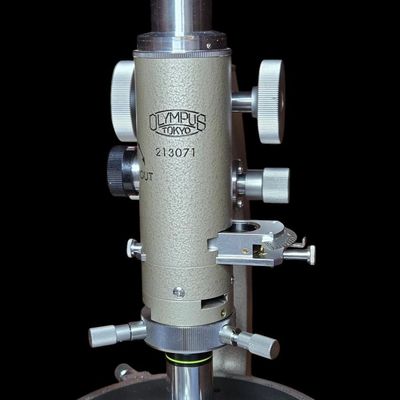 Sale Photo Thumbnail #271:  Olympus Tokyo Microscope in Cabinet  SN 213071.                           