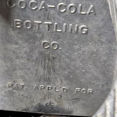 Sale Photo Thumbnail #413:  Aluminum Coca-Cola 6-Bottle Carrier.                           