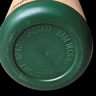 Sale Photo Thumbnail #620:  Lot of 2 Jagermeister Insulated Cups.                           