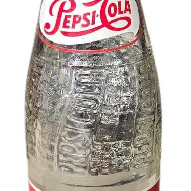 Sale Photo Thumbnail #843:  Lot of 3 soda bottles: 2 Dr Pepper / 1 Pepsi.                           
