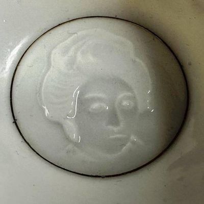 Sale Photo Thumbnail #1094:  3 Lithopane Cups and Saucers Featuring Portraits.                           