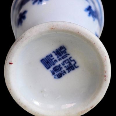 Sale Photo Thumbnail #1193:  10 Blue and White Porcelain Egg Coddlers with Dragon Motif.                           