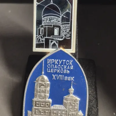 Sale Photo Thumbnail #31: a collection of vintage Soviet-era souvenir lapel pins and badges (made in the USSR), featuring historical and architectural landmarks:

• Top Left: A bronze-toned commemorative badge depicting Alexander Nevsky (Александр Невский).
• T