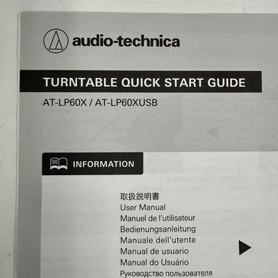 Audio-Technica AT-LP60X Automatic Belt-Drive Turntable - New