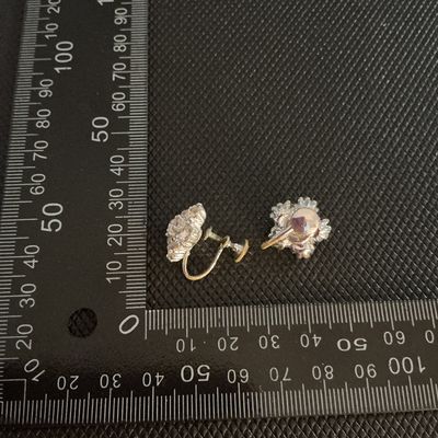 Vintage Rhinestone Screw-Back Cluster Earrings