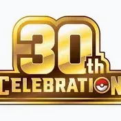 POKEMON 30th Anniversary 