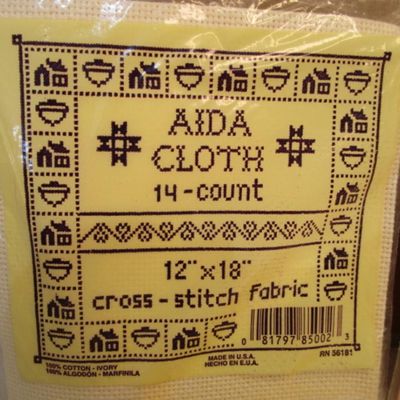 Sale Photo Thumbnail #418: Kid's Sampler is "I Believe in Me", See pictures
