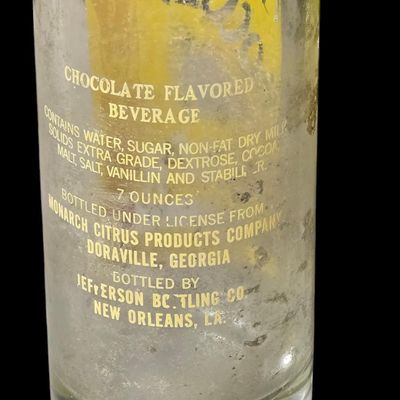 Sale Photo Thumbnail #804:  Chocolate Soldier 7 oz bottle.                           