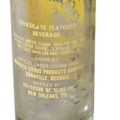 Sale Photo Thumbnail #809:  Chocolate Soldier 7 oz bottle.                           