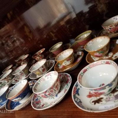 Lot-114 Set of 19 Mini Decorative Asian Tea Cup/Saucer  