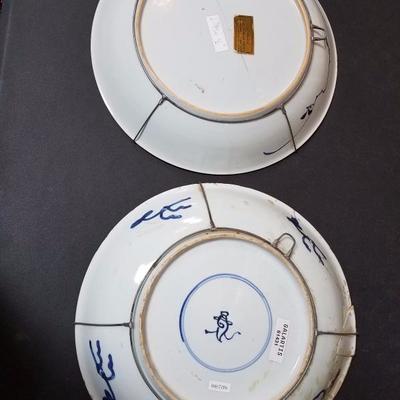 Lot-115 Set of 2 Blue Asian Plates #1 (1 repaired)