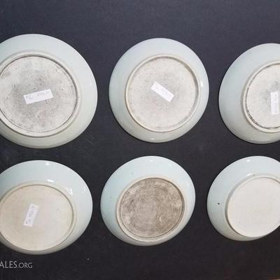 Lot-118 Set of 6- 8 1/2"Tao-Kwang Plates #1