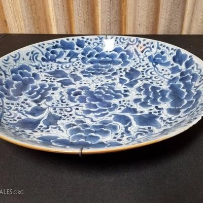Lot-121 Large Asian Blue Plate #1 Flower Pattern 14"
