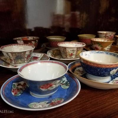 Lot-114 Set of 19 Mini Decorative Asian Tea Cup/Saucer  