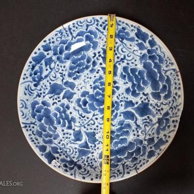 Lot-121 Large Asian Blue Plate #1 Flower Pattern 14"